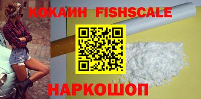 дурь Азнакаево