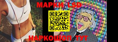 дурь Азнакаево