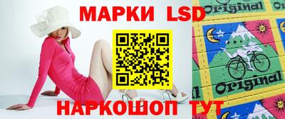 МДПВ Абинск