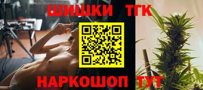 альфа пвп Абакан