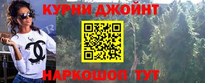 дурь Азнакаево