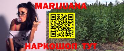 дурь Азнакаево
