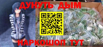 альфа пвп Абакан
