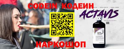 дурь Азнакаево