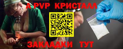 дурь Азнакаево