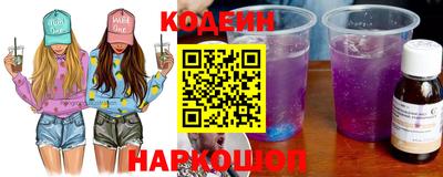 дурь Азнакаево