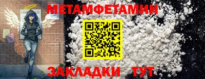 дурь Азнакаево