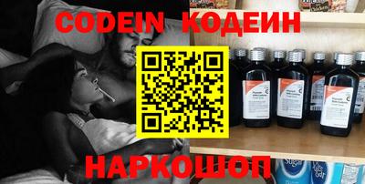 дурь Азнакаево