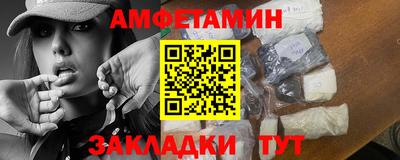 дурь Азнакаево