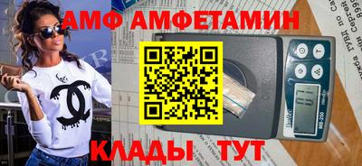 дурь Азнакаево