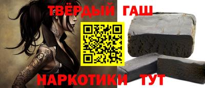 альфа пвп Абакан