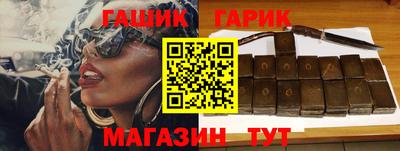 альфа пвп Абакан