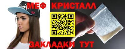 дурь Азнакаево