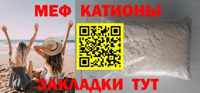 МДПВ Абинск