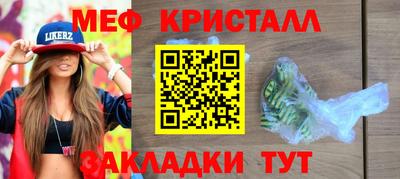 дурь Азнакаево
