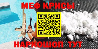 дурь Азнакаево